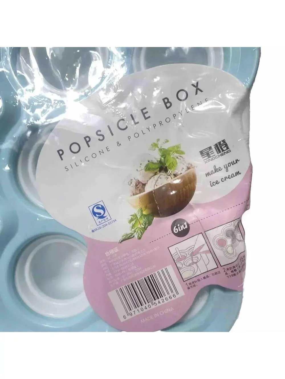 Popsicle Silicone Reusable Ice Pops Maker 6-Piece Kitchen Mold for Kids & Adults